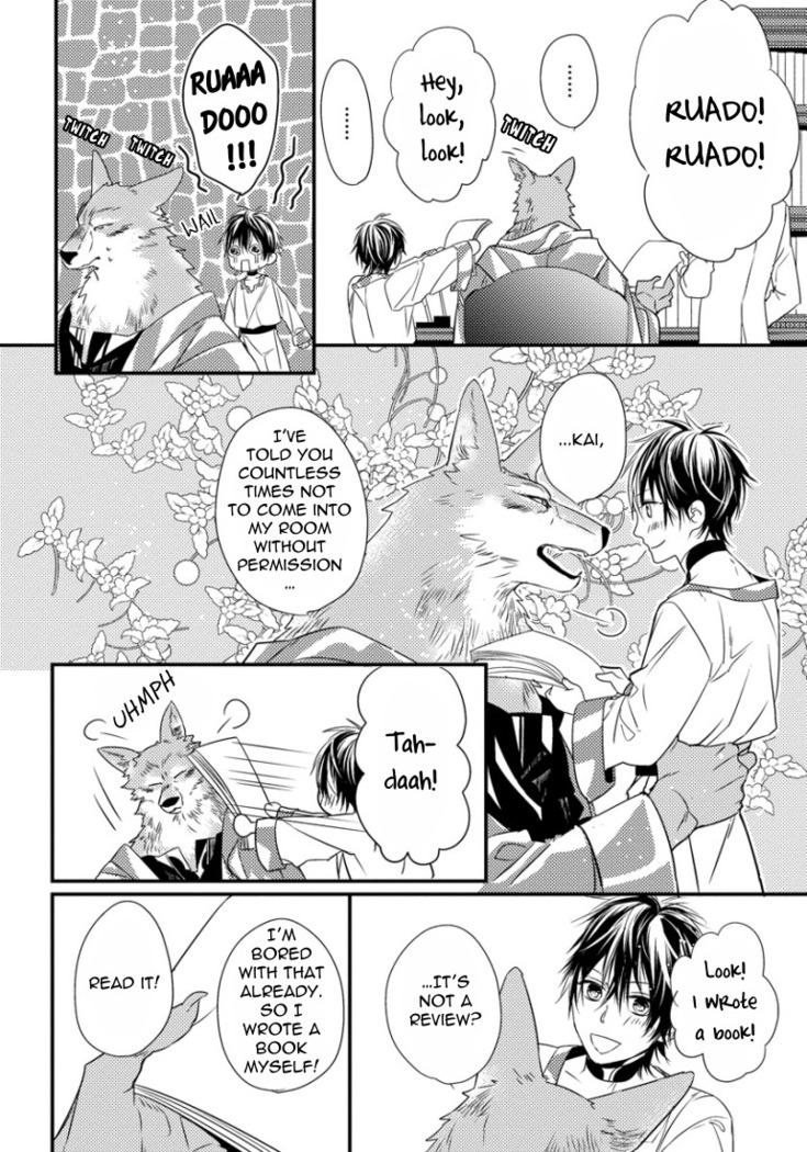 Pendulum: Kemonohito Omegaverse Ch. 1-3