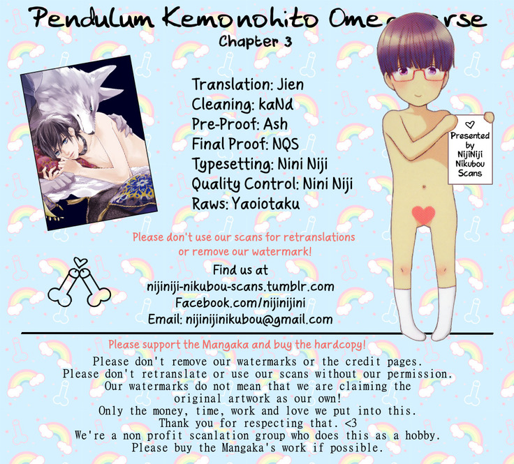 Pendulum: Kemonohito Omegaverse Ch. 1-3