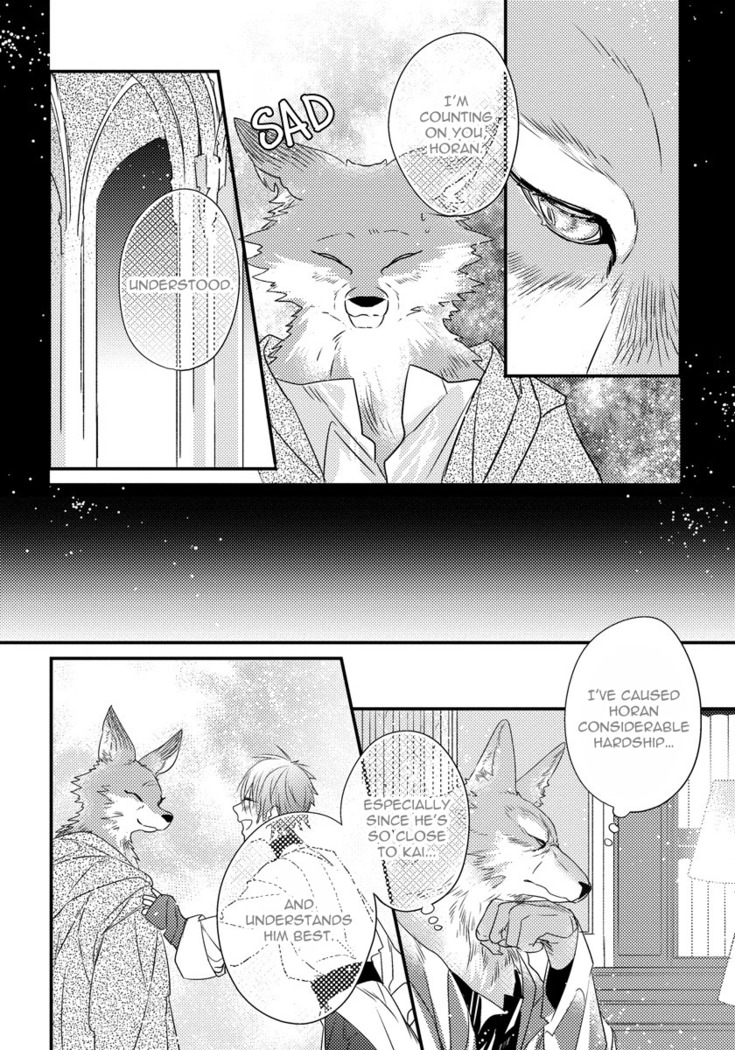 Pendulum: Kemonohito Omegaverse Ch. 1-3