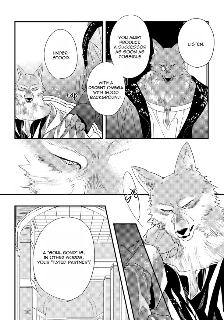 Pendulum: Kemonohito Omegaverse Ch. 1-3