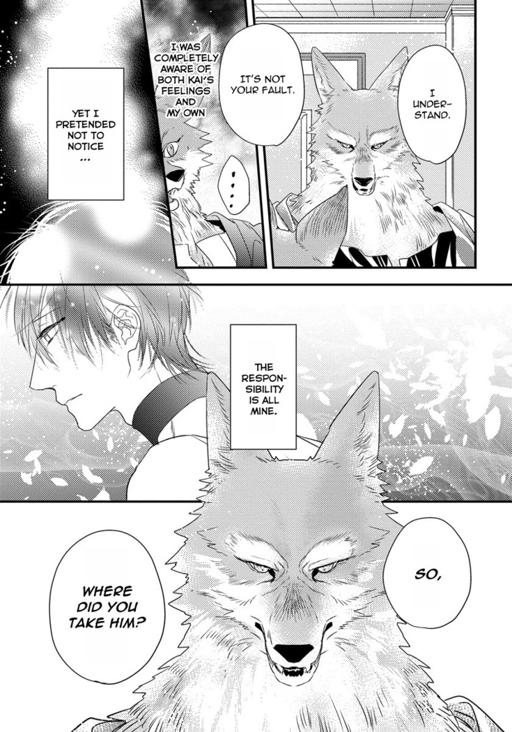 Pendulum: Kemonohito Omegaverse Ch. 1-3