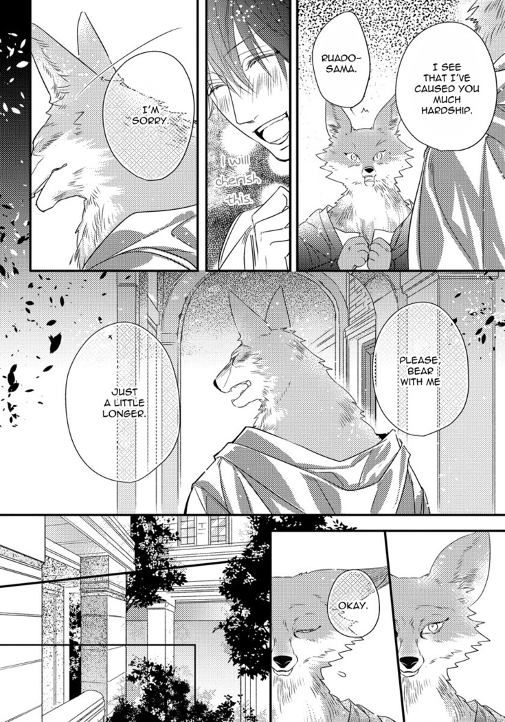 Pendulum: Kemonohito Omegaverse Ch. 1-3