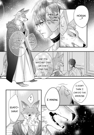 Pendulum: Kemonohito Omegaverse Ch. 1-3 - Page 113