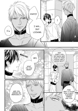 Pendulum: Kemonohito Omegaverse Ch. 1-3 - Page 64