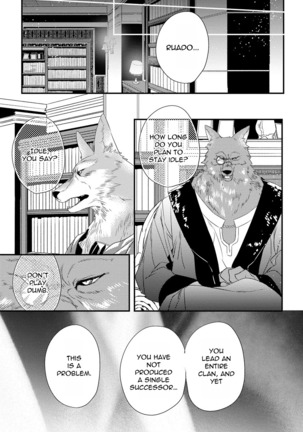 Pendulum: Kemonohito Omegaverse Ch. 1-3 - Page 73