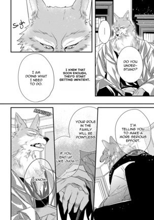 Pendulum: Kemonohito Omegaverse Ch. 1-3 - Page 74