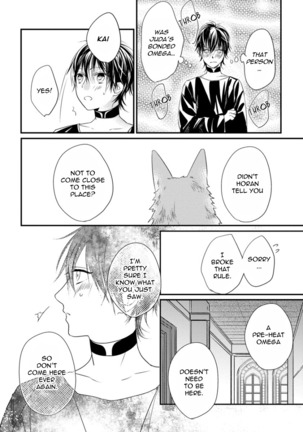 Pendulum: Kemonohito Omegaverse Ch. 1-3 - Page 46