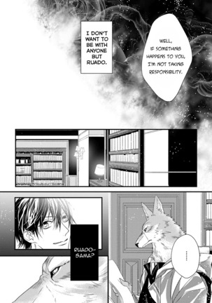 Pendulum: Kemonohito Omegaverse Ch. 1-3 Page #100