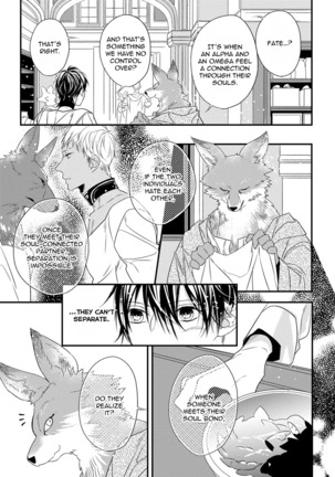 Pendulum: Kemonohito Omegaverse Ch. 1-3 - Page 77