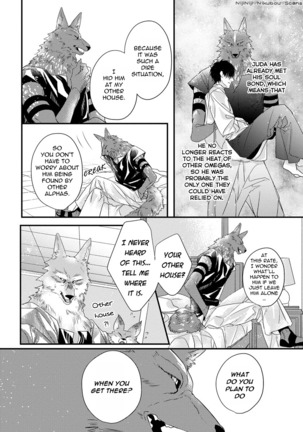 Pendulum: Kemonohito Omegaverse Ch. 1-3 - Page 115