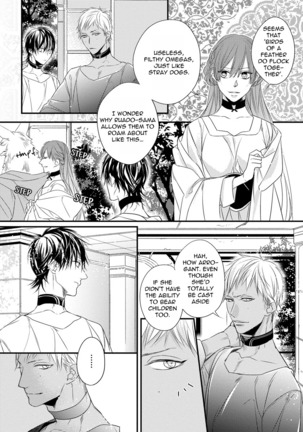 Pendulum: Kemonohito Omegaverse Ch. 1-3 - Page 67