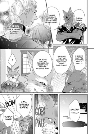 Pendulum: Kemonohito Omegaverse Ch. 1-3 - Page 112