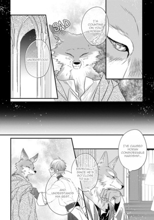 Pendulum: Kemonohito Omegaverse Ch. 1-3 Page #103