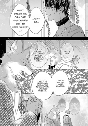 Pendulum: Kemonohito Omegaverse Ch. 1-3 - Page 84