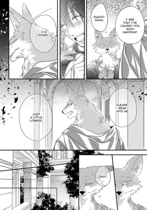 Pendulum: Kemonohito Omegaverse Ch. 1-3 Page #62