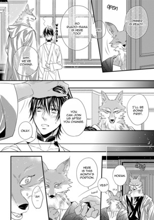 Pendulum: Kemonohito Omegaverse Ch. 1-3 - Page 60