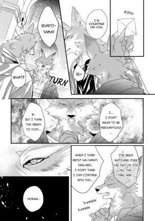 Pendulum: Kemonohito Omegaverse Ch. 1-3 - Page 61