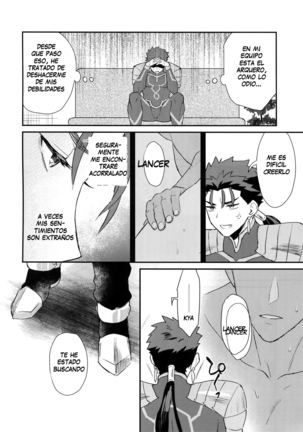 Alpha no Lancer ga Muriyari Omega ni Sarete Hidoi Me ni Au Hanashi Page #33