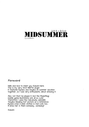 MIDSUMMER Page #2