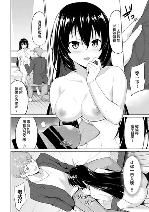 Image 9116441