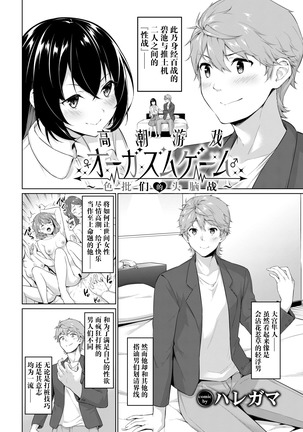 Image 9116437