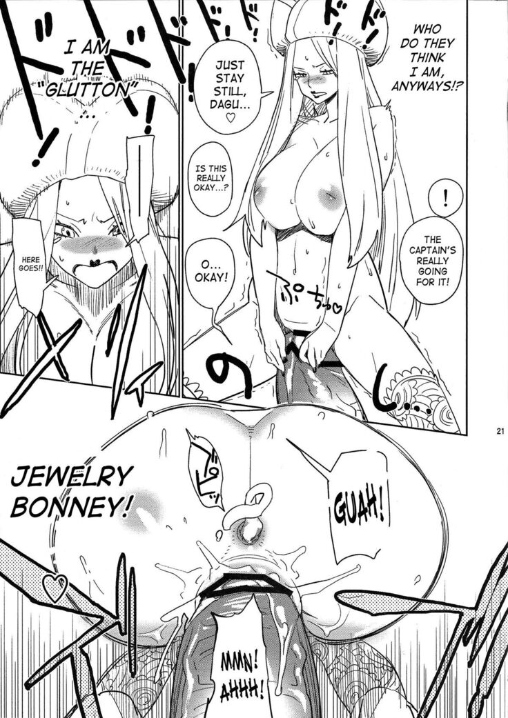 Abura Shoukami Tsukane No.05 140000000