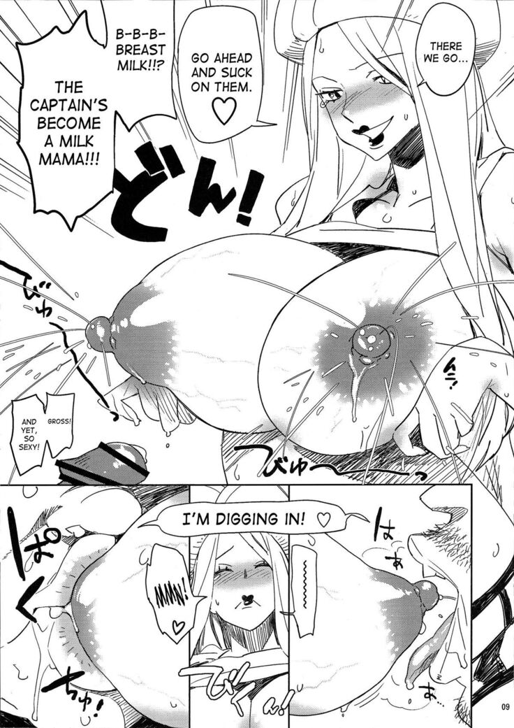 Abura Shoukami Tsukane No.05 140000000