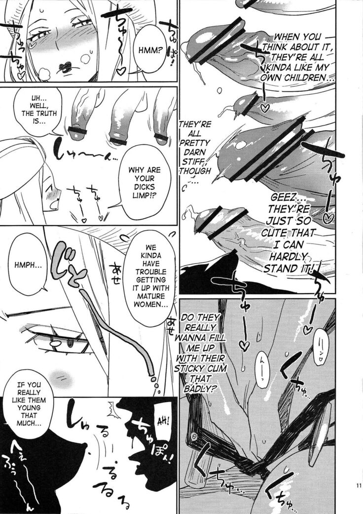 Abura Shoukami Tsukane No.05 140000000