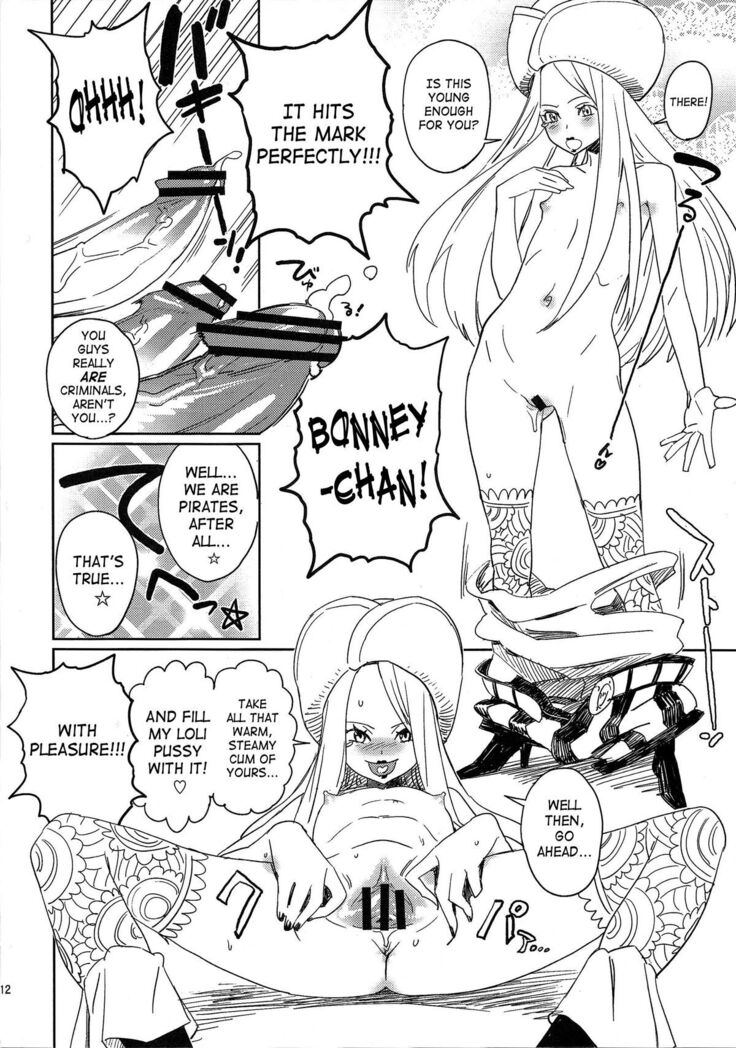 Abura Shoukami Tsukane No.05 140000000