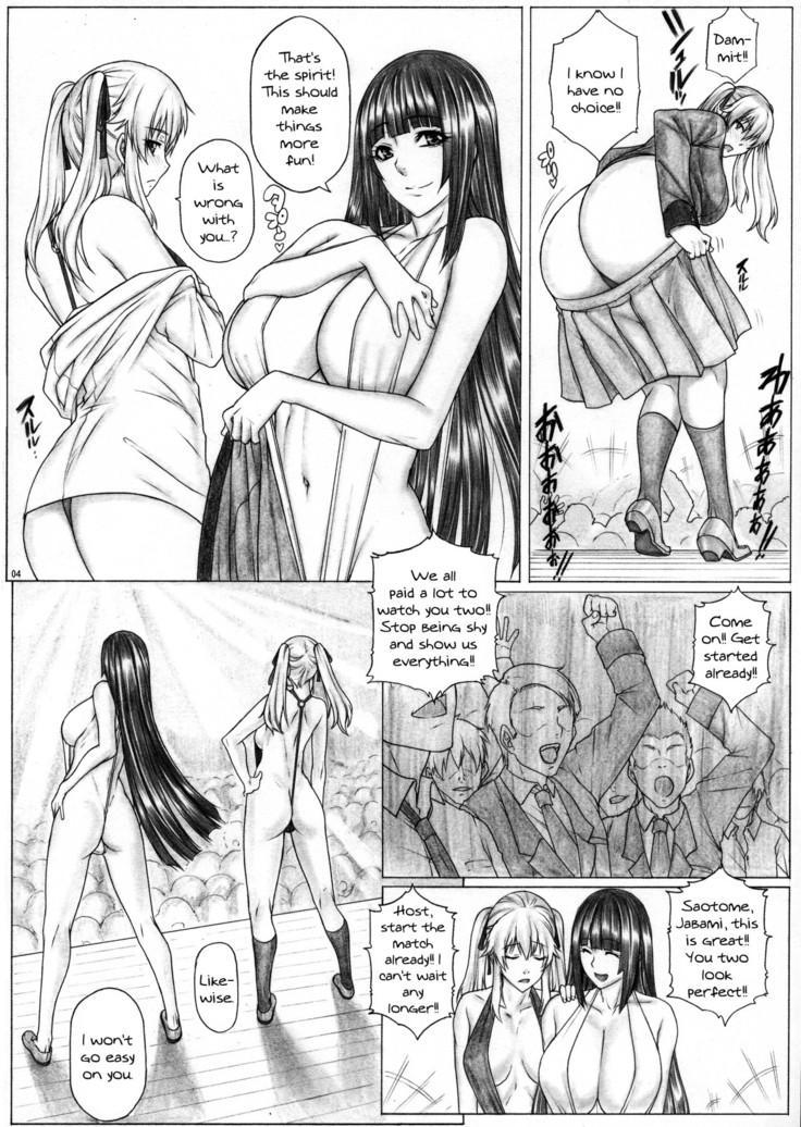 Hamegurui 3L - Sex shinai to Nukerare nai Seieki Dildo Daisakusen!! Hen