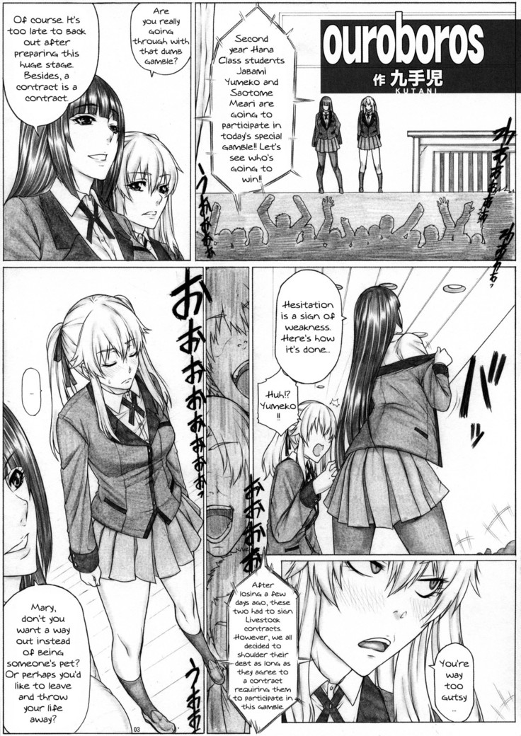 Hamegurui 3L - Sex shinai to Nukerare nai Seieki Dildo Daisakusen!! Hen