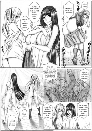 Hamegurui 3L - Sex shinai to Nukerare nai Seieki Dildo Daisakusen!! Hen Page #6