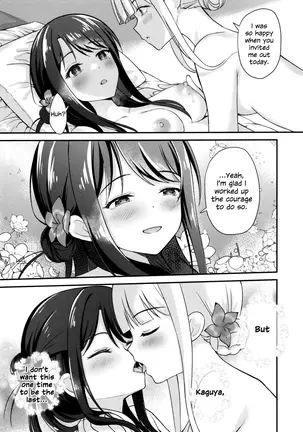 Image 14311714