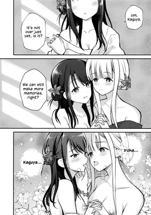 Image 14311701