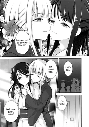Image 14311697