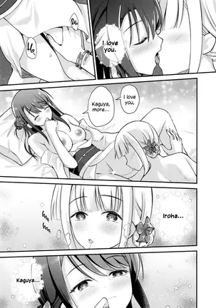 Image 14311705