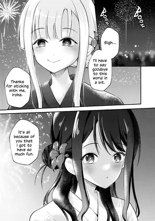 Image 14311684
