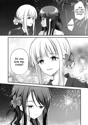 Image 14311687