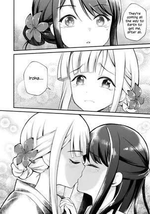 Image 14311694