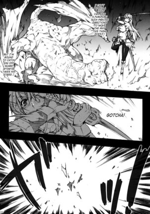 Invisible Hunter Page #15