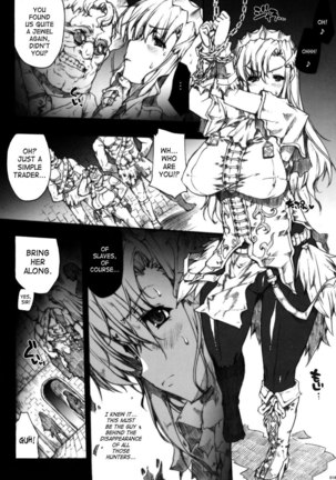 Invisible Hunter Page #18