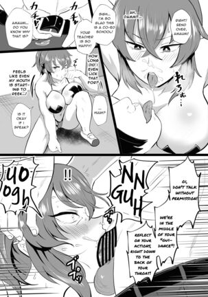 "Ore, Nanka Okashii ka?" Amami Ryuuki wa Seito Shidouchuu! Page #6