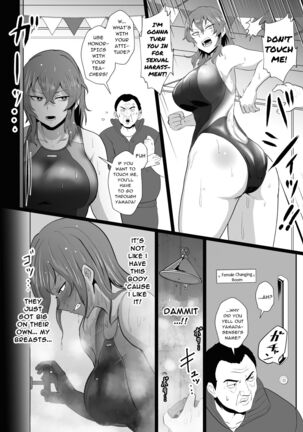 "Ore, Nanka Okashii ka?" Amami Ryuuki wa Seito Shidouchuu! Page #11