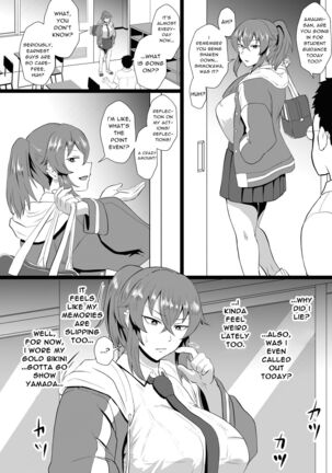 "Ore, Nanka Okashii ka?" Amami Ryuuki wa Seito Shidouchuu! Page #13