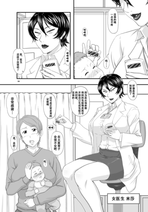 Image 7411706