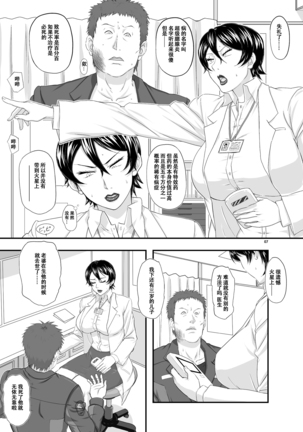 Image 7411711
