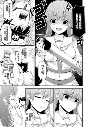 Image 8647781