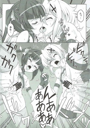 TriLiNKER Page #13