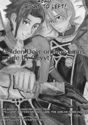 Golden Deer or Blue Lions? Page #2