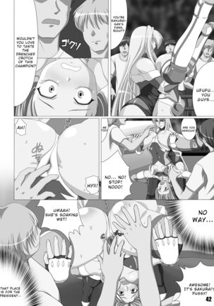Chisato Sakurai vs Freya Kagami) Page #13